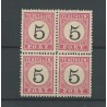 Dutch East Indies  P6-III  block of 4  MNH  CV  10+ €