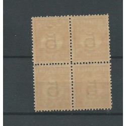 Dutch East Indies  P6-III  block of 4  MNH  CV  10+ €