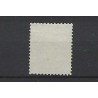 Netherlands 43 Wilhelmina 1891 "VALKENBURG.L: 1894" small round cancel VFU/used  CV 50+ €