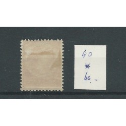 Curaçao 40 Wilhelmina 30ct  MH/unused  CV  60 €