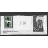 Suriname  392W  plate flaw   MH/unused CV 12,5 €