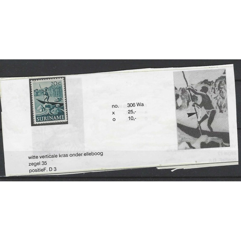 Suriname  306Wa  plaatfout   MH/ongebr CV 25 €