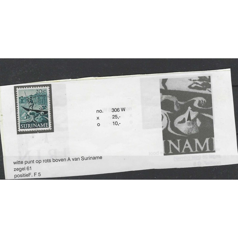 Suriname  306W  plaatfout   MH/ongebr CV 25 €