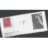 Suriname  304W  plate flaw   MH/unused CV 40 €