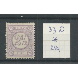 Netherlands 33D Numeral 11,5x12   MH/unused  CV 240 €