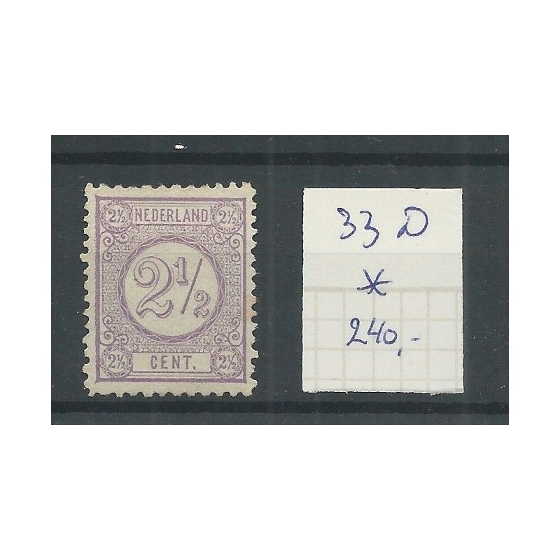 Nederland 33D Cijfer 11,5x12   MH/ongebr  CV 240 €