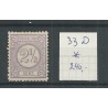 Netherlands 33D Numeral 11,5x12   MH/unused  CV 240 €