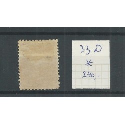 Netherlands 33D Numeral 11,5x12   MH/unused  CV 240 €