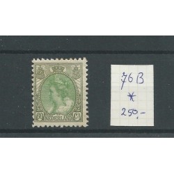 Netherlands 76B Wilhelmina 11,5x11,5   MH/unused  CV 250 €
