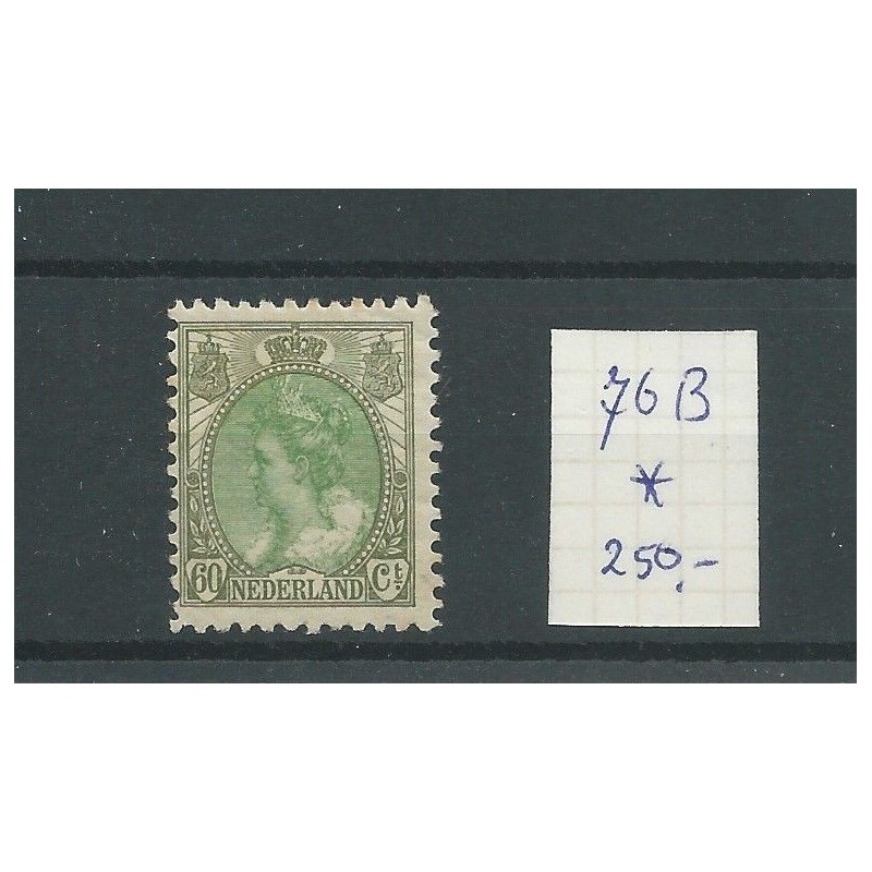 Nederland 76B Wilhelmina 11,5x11,5   MH/ongebr  CV 250 €