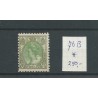 Netherlands 76B Wilhelmina 11,5x11,5   MH/unused  CV 250 €