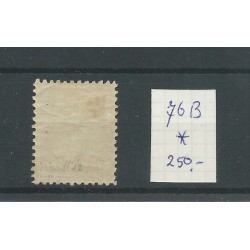 Netherlands 76B Wilhelmina 11,5x11,5   MH/unused  CV 250 €