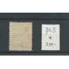 Netherlands 76B Wilhelmina 11,5x11,5   MH/unused  CV 250 €