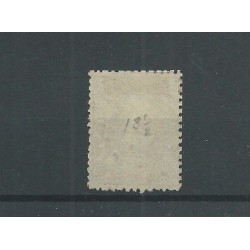 Netherlands 10II-C with numeral dot cancel 92 VFU/used  CV 45 €