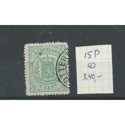 Netherlands 15P "Without dot" Arms  VFU/used  CV 240 €