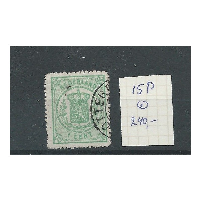 Nederland 15P "Zonder punt" Wapens  VFU/gebr  CV 240 €