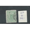 Netherlands 15P "Without dot" Arms  VFU/used  CV 240 €