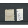 Curaçao  4C Willem III 1873  10ct   SUPERB  VFU/used CV 27,5 €