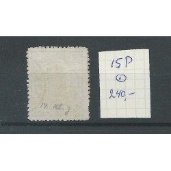 Netherlands 15P "Without dot" Arms  VFU/used  CV 240 €