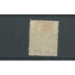 Netherlands 22H with "GRONINGEN 1890"  VFU/used  CV 25 €