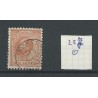 Netherlands 23J with "NIJKERK 1883" small round cancel VFU/used  CV 23+ €