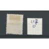 Nederland 23J met "NIJKERK 1883" kleinrond VFU/gebr  CV 23+ €