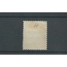 Netherlands 27H with "GRAVENHAGE 1888"  VFU/used  CV 15 €