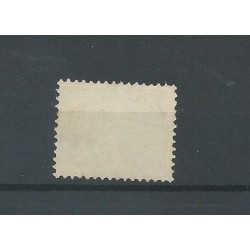 Netherlands 35 with "DORDRECHT 1895" small round cancel  VFU/used  CV 3 €