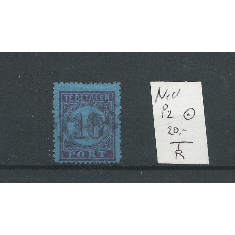 Netherlands P1 with plate flaw  VFU/used  CV 20 €