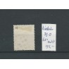 Netherlands 39 with numeral dot cancel 63/Hulst  VFU/used  CV 75 €