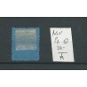 Netherlands P1 with plate flaw  VFU/used  CV 20 €