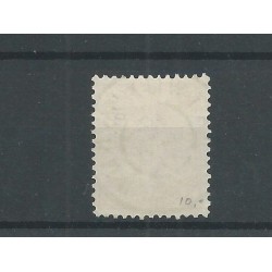 Netherlands 60 with "KATWIJK A/D RIJN 1911" large round cancel VFU/used  CV 5 €