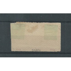 Curaçao 24fa pair with "INVERTED overprint"  VFU/used  CV 450+ €