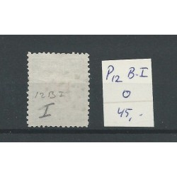 Netherlands P12B-I Postage due 1881 VFU/used   CV 45 €