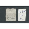 Netherlands P12B-II Postage due 1881 VFU/used   CV 60 €