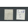 Nederland P10A-IV  Port 1881  VFU/gebr   CV 35 €