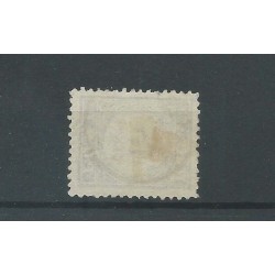 Netherlands P24 with"AMSTERDAN-C-STATN:P:P: 1895"  VFU/used   CV 30+ €