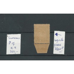 Curaçao P17 POSTFRIS with weggevallen kleur  CV 250 €