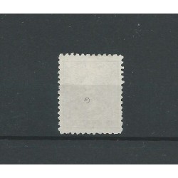 Dutch East Indies  6G  Willem III 1870   VFU/used    CV 25 €