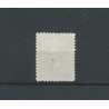 Dutch East Indies  6G  Willem III 1870   VFU/used    CV 25 €