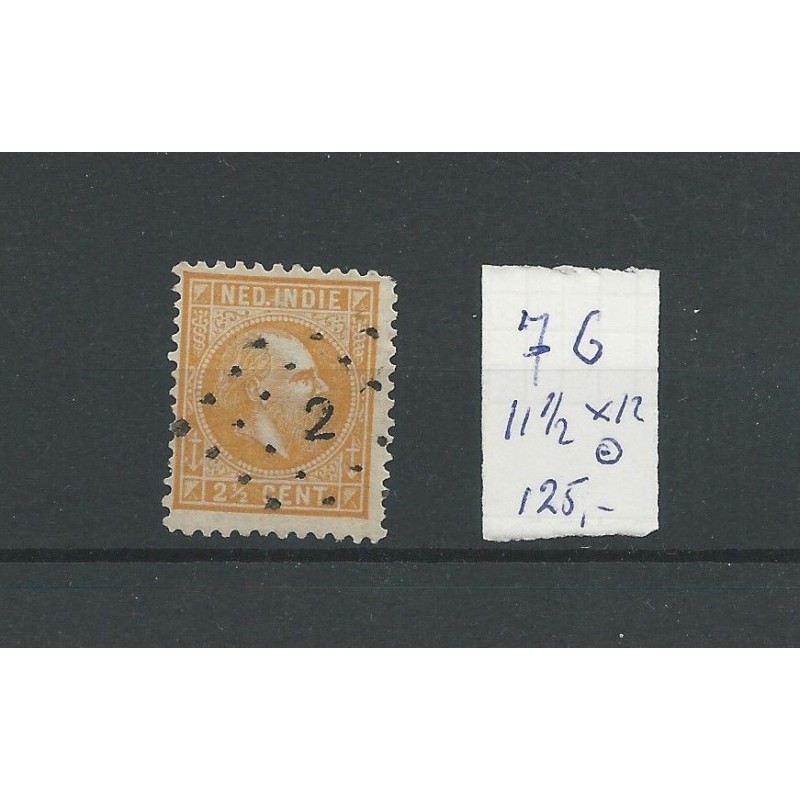 Ned. Indie  7G  Willem III 1870   VFU/gebr    CV 125 €