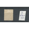 Netherlands 34 with BIRDAARD  small round cancel VFU/used CV 17,50 €