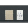 Dutch East Indies  7G  Willem III 1870   VFU/used    CV 125 €