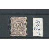 Netherlands 33A with BLESSE small round cancel VFU/used CV 25 €