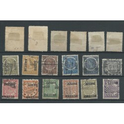 Dutch East Indies  63-80  JAVA overprint  superb  VFU/used  CV 103 €