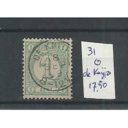 Netherlands 31 with DE KNIJPE small round cancel VFU/used CV 17,50 €