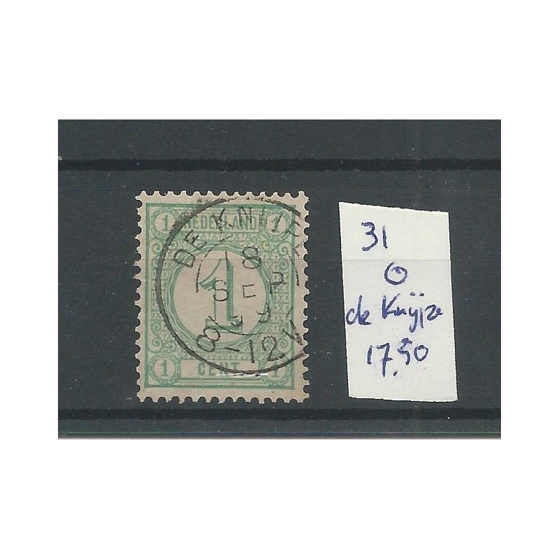 Netherlands 31 with DE KNIJPE small round cancel VFU/used CV 17,50 €