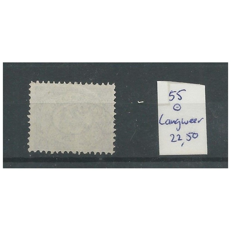Netherlands 55 with LANGWEER small round cancel VFU/used CV 22,50€