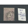 Netherlands 33A with OOSTEREND (FRIESL) small round cancel VFU/used CV 35 €