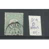 Netherlands 31a with STIENS small round cancel VFU/used CV 55 €